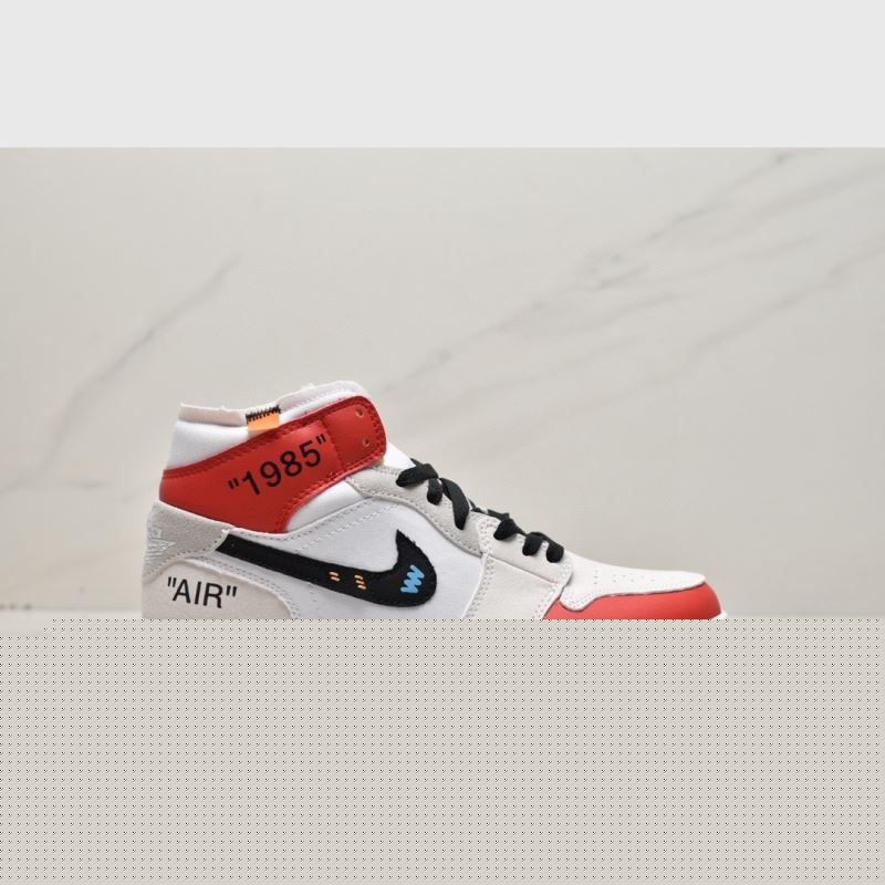 Nike Jordan